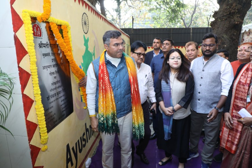 NDMC inaugurate three  “Ayushman Arogya Mandir” in NDMC area, 