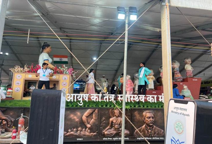 Tradition to Technology: Ayush Republic Day Tableau Set to  Showcase India’s Holistic Health Vision