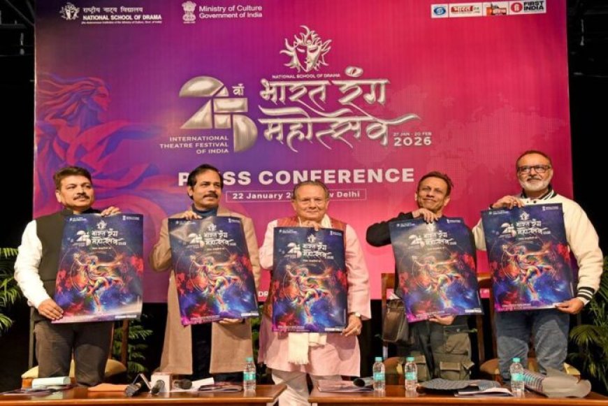 Brazilian Theatre Production Passado Presente Zenturo Makes International Debut in 25th Bharat Rang Mahotsav