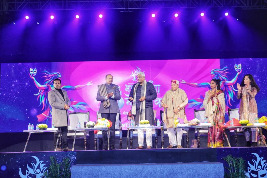 Brazilian Theatre Production Passado Presente Zenturo Makes International Debut in 25th Bharat Rang Mahotsav