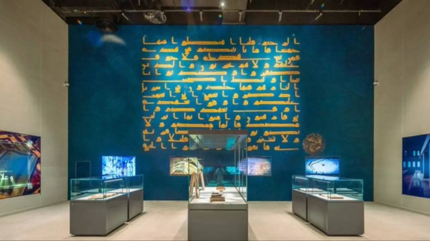 Mecca unveils Blue Quran: Viral pictures of 1,100-year-old masterpiece with Surah Al-Baqarah verses break the Internet