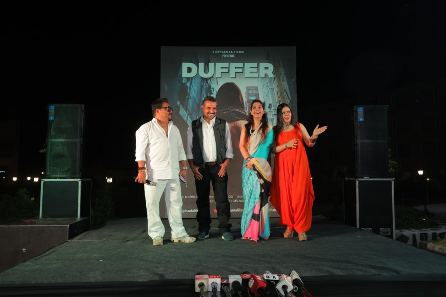 “Duffer” announcement teaser poster unveiled