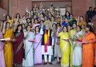 Prime Minister asserts Women’s Reservation in legislative bodies is the need of the hour