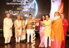 Historic 365th Music for Meditation Concert  Indraprastha Raga Sagara at Bharat Mandapam
