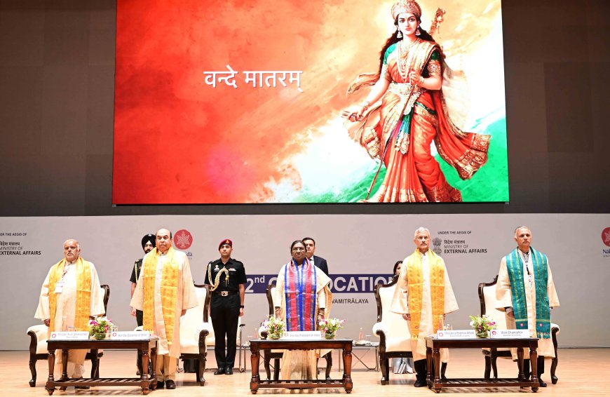 PRESIDENT OF INDIA GRACES CONVOCATION CEREMONY OF NALANDA UNIVERSITY