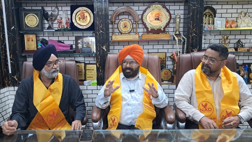 प्राइवेट स्कूलों द्वारा लगातार फीस बढ़ाने के मुद्दे पर नेशनल अकाली दल ने किया कड़ा विरोध