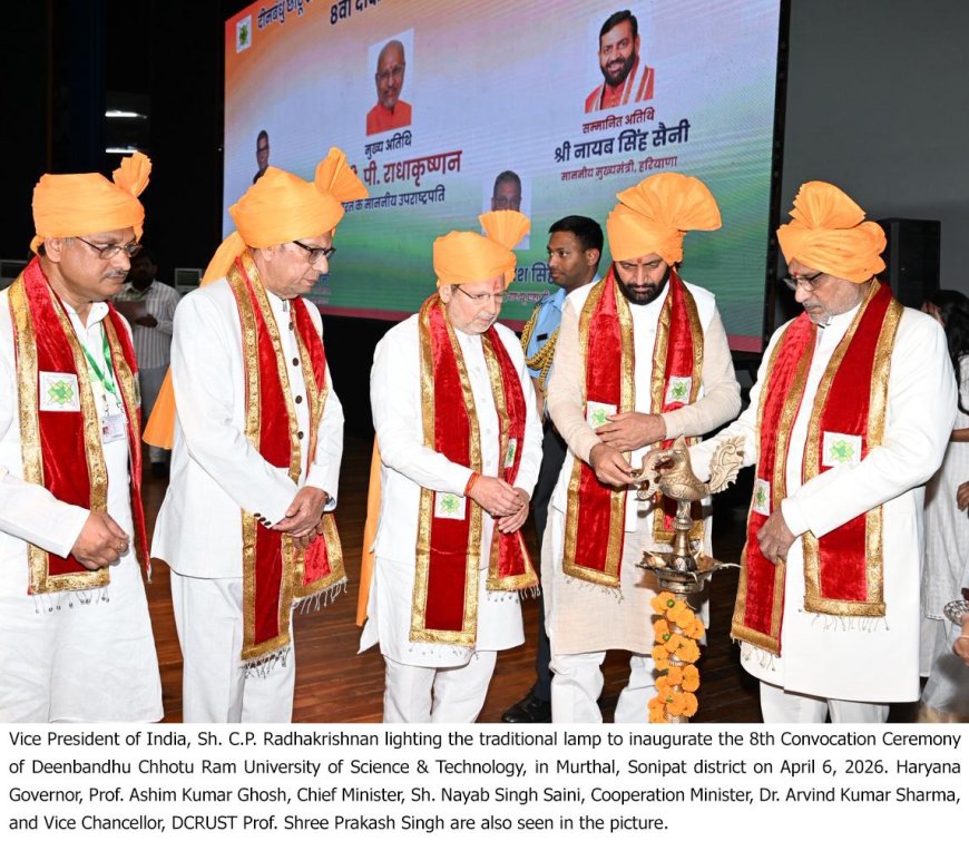 Deenbandhu Chhotu Ram was a symbol of honesty, social justice and visionary leadership: VP C.P. Radhakrishnan