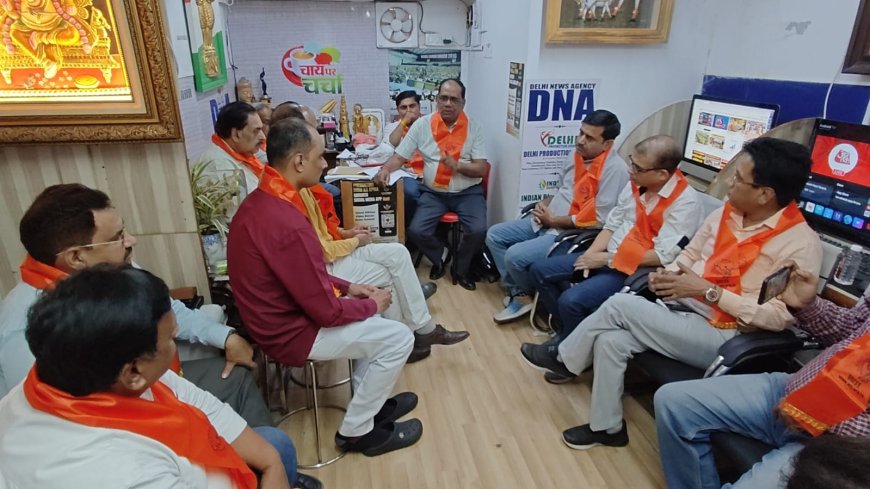 Key Decisions Taken in Meeting of Working Journalists of India, Delhi Unit