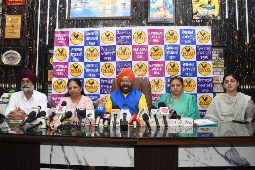 भावना धवन को सौंपी गई नेशनल अकाली दल महिला विंग की राष्ट्रीय कमान