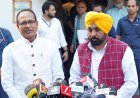 Centre Assures Full Support to Punjab for Agriculture, Water Conservation: Shivraj Singh Chouhan