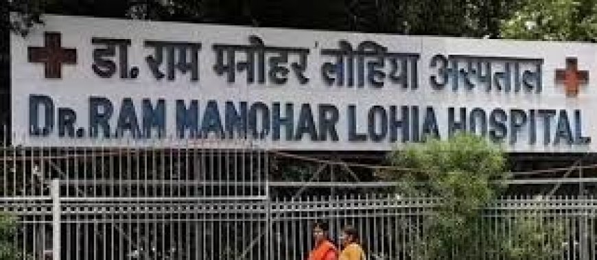 Serious Allegations Against RML Hospital Medical Superintendent; Demand for High-Level Inquiry Intensifies