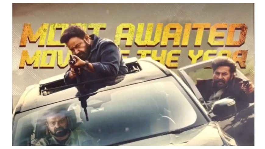 'Patriot' OTT release: Film locks streaming date